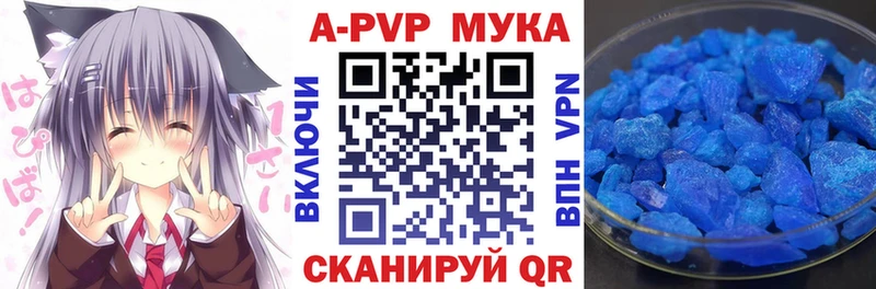 kraken tor  Каневская  мориарти клад  А ПВП СК КРИС 