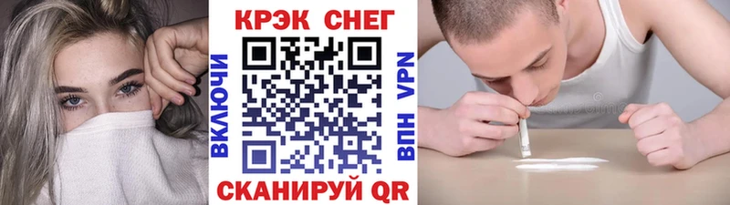 КОКАИН 98%  Каневская 