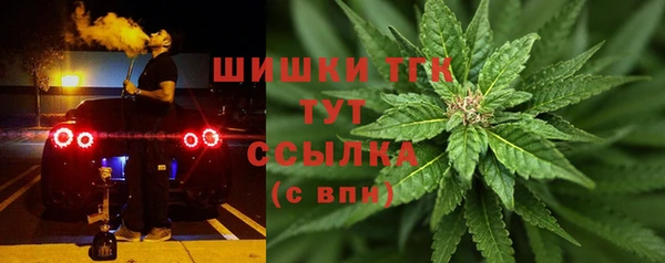 прущая мука Балахна