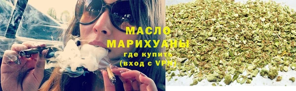 ALPHA PVP Аркадак