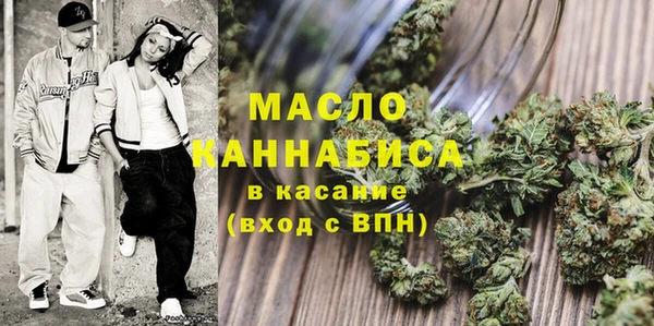 соль ск Баксан