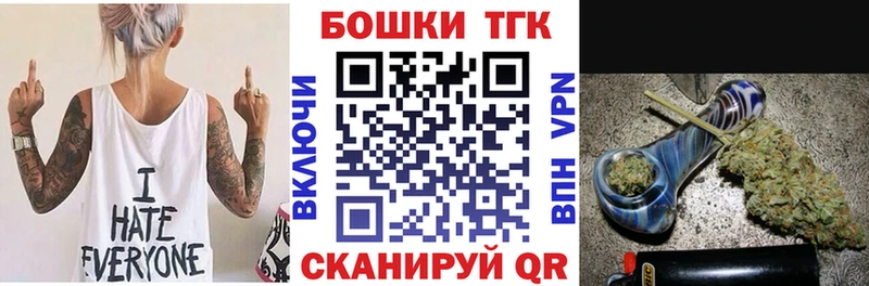Каннабис ГИДРОПОН  мега сайт  Каневская 